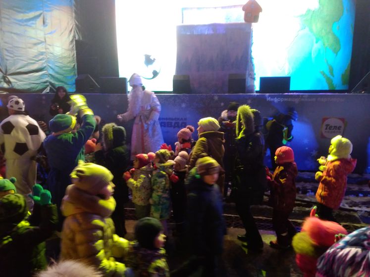 Новогодние каникулы 2018.