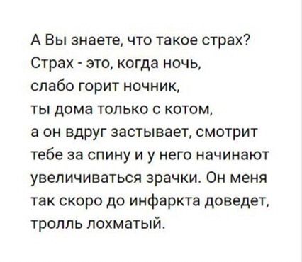 Пусть будет здесь ???