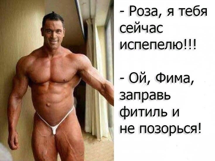 Немного позитива )