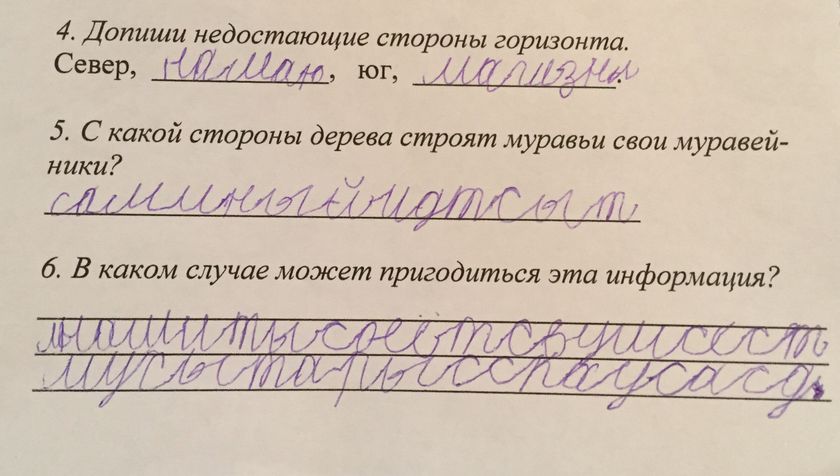 ? доктор с рождения ?