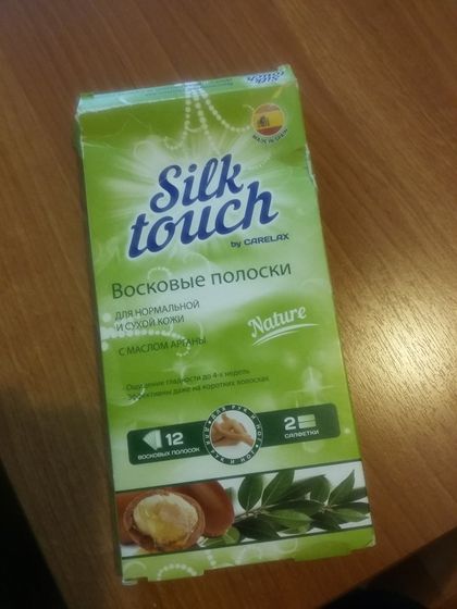 Эпиляция и увлажнение