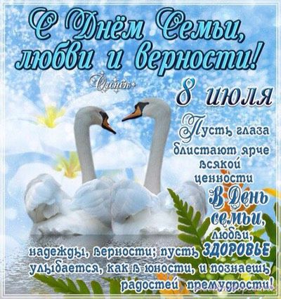 Пожалуйста зайдите!!!