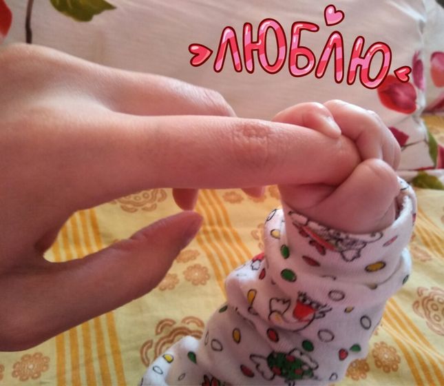 Наши фоточки