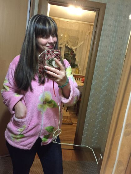 Все таки сделала я