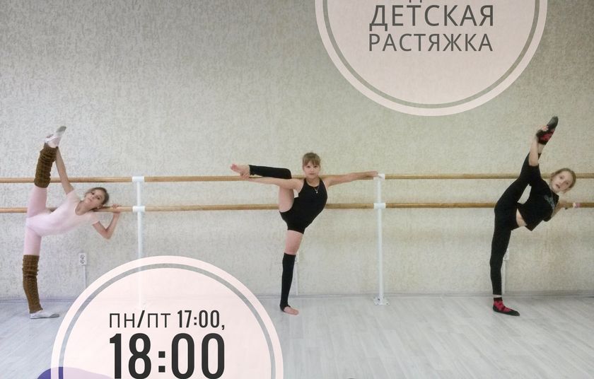 Детки - конфетки