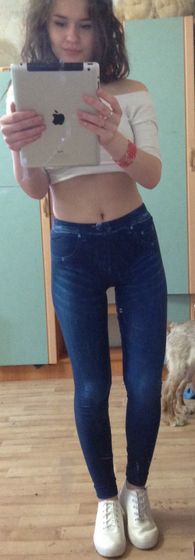 Туса:)