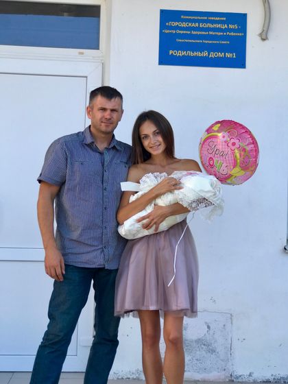 🍼💐Наша выписка💕👸