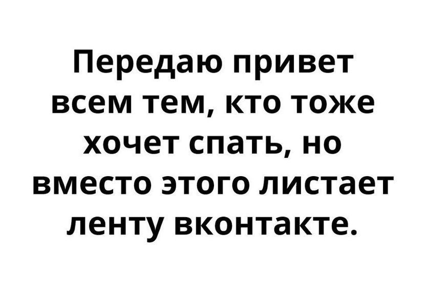 Эх