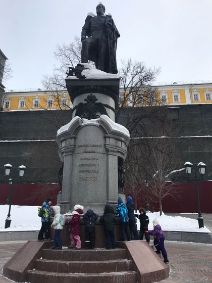 "Охота на льва" Оружейная палата, 28.02.2018.