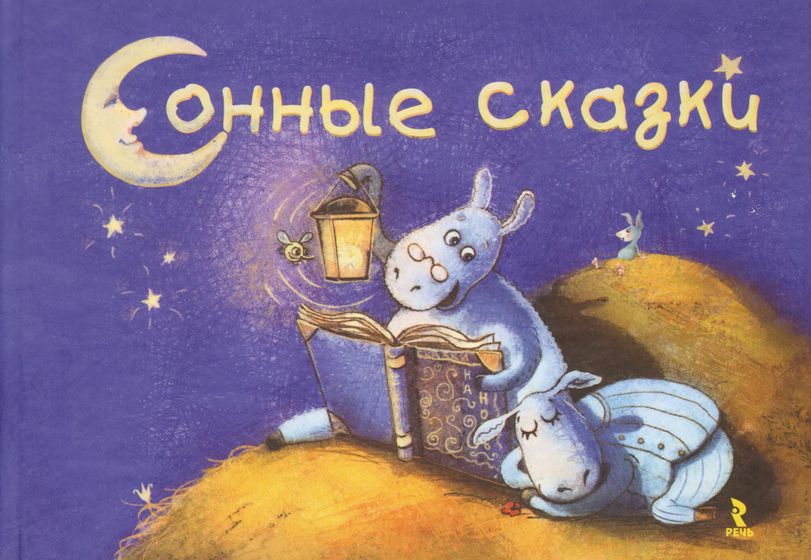 Очень срочно зайдите все пожалуйста