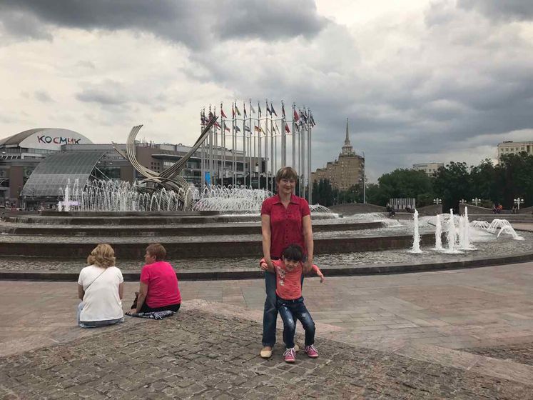 три года