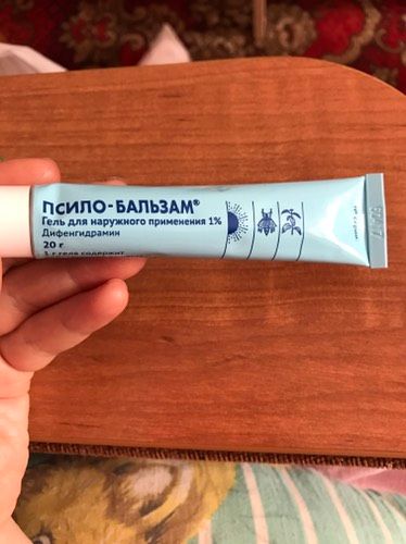 Проверенное средство ПОСЛЕ укуса комаров