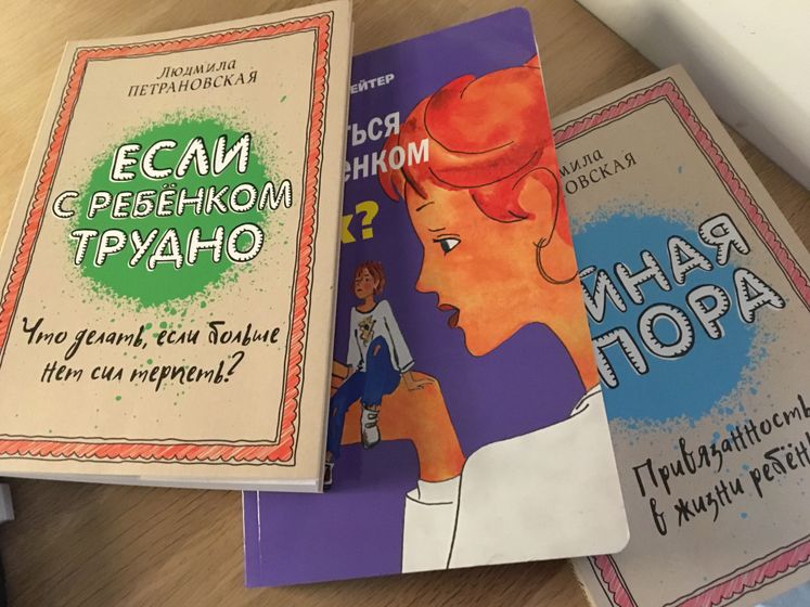 Начнём ?