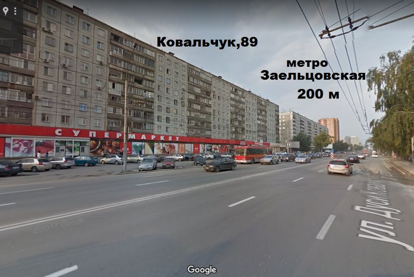 Районы Нск. Часть 3: Заельцовский (ул.Ковальчук 7,14,18,65,69,75,89,258)