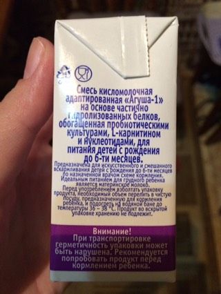 Подскажите!!!
