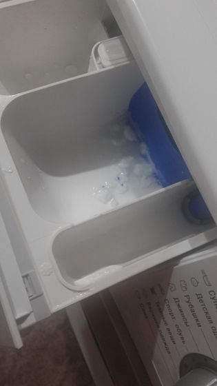 Каким порошком стираете?