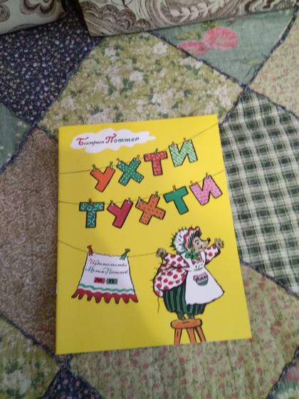Наши новые книги. Обзор.