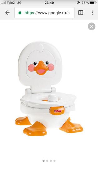 Игрушки! Какая?