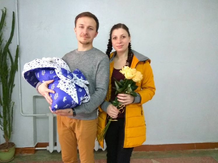 Мы дома