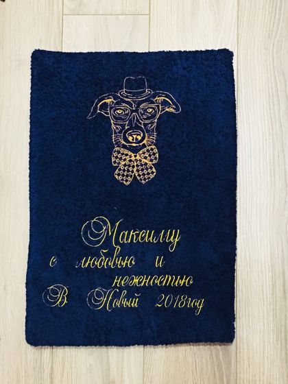 Подарки на НГ