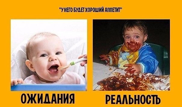 Всем хорошего настроения