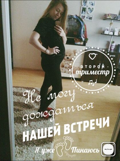 Всем привет!?Вот