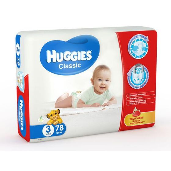 Подгузники Huggies