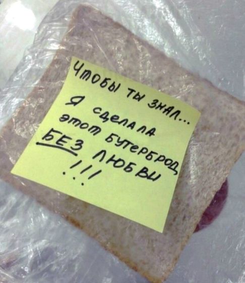 Женская месть)))