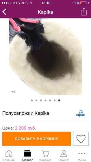 Зимняя одежда!Девочки,