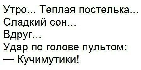 Картинки для смеха