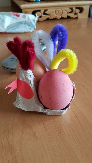 Гениально!