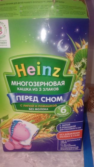 Кашка