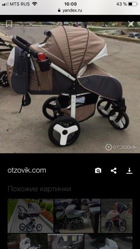 Помогите с выбором)