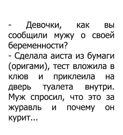 ?????для настроения
