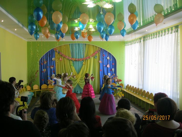 немного о нас