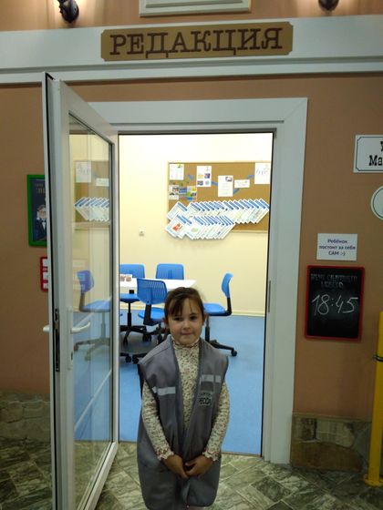Нижний Новгород. День 9. Кидбург. Часть 3. (09.10.17)
