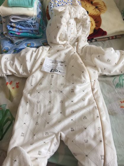 Пришли декретные ? меня
