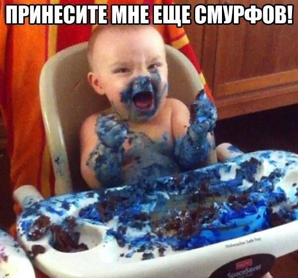Картинки для смеха