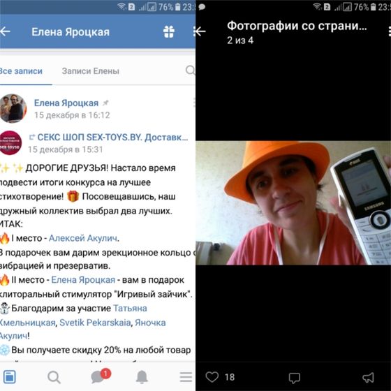 Может меня сейчас тапками забросают