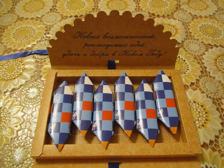 Предновогодний марафон 2017. Часть 1. Наши подарки. (29.12.17)