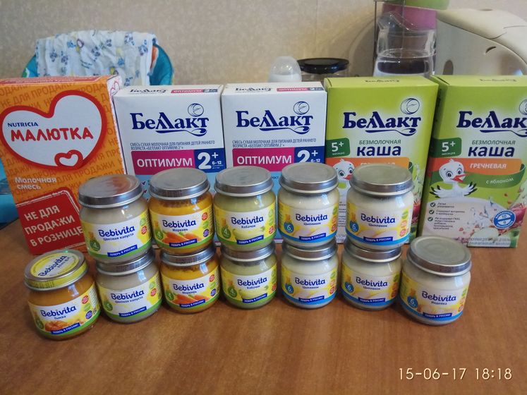 Отдам питание которое получаем на молочной кухне