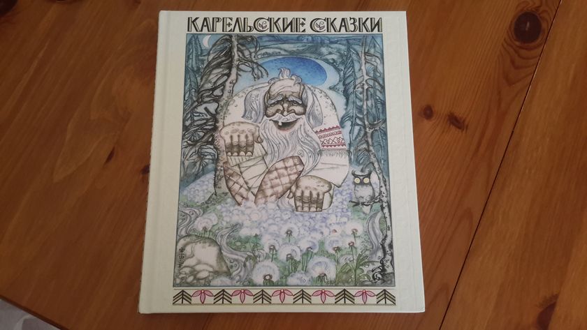 похвастушки книжки 😄