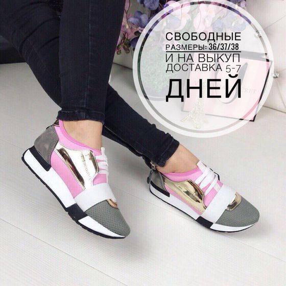 Давненько не бывала)))