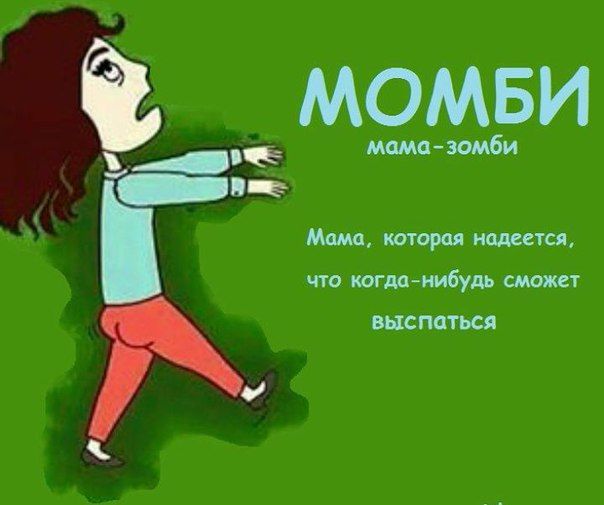 Памперсы смеси