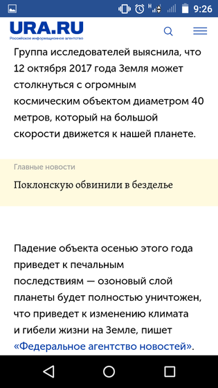 Приветик всем)
