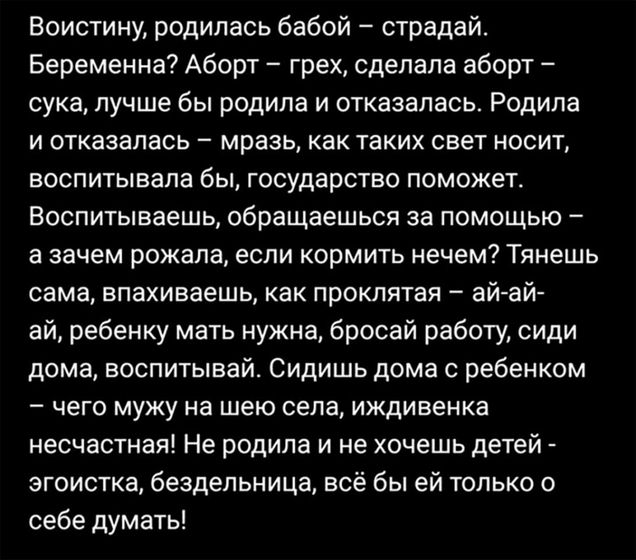 о даааа))))