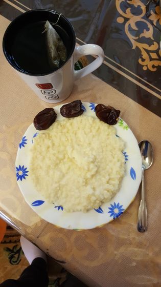 Пп отчет за вчера!