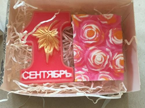 Мыло ручной работы. 1 Сентября!🎁💝