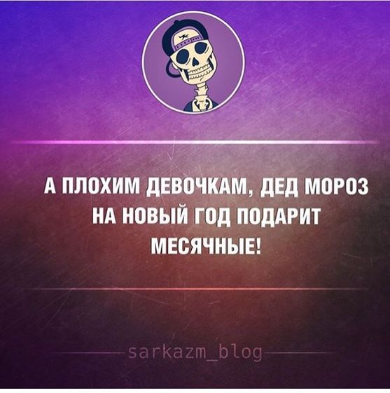 😂
