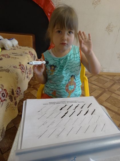 ТЗ Объем ёмкости и как получается цвет